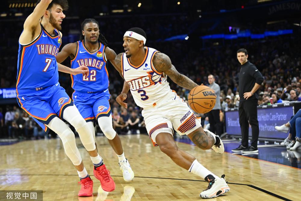 度上的差异 度上的差异