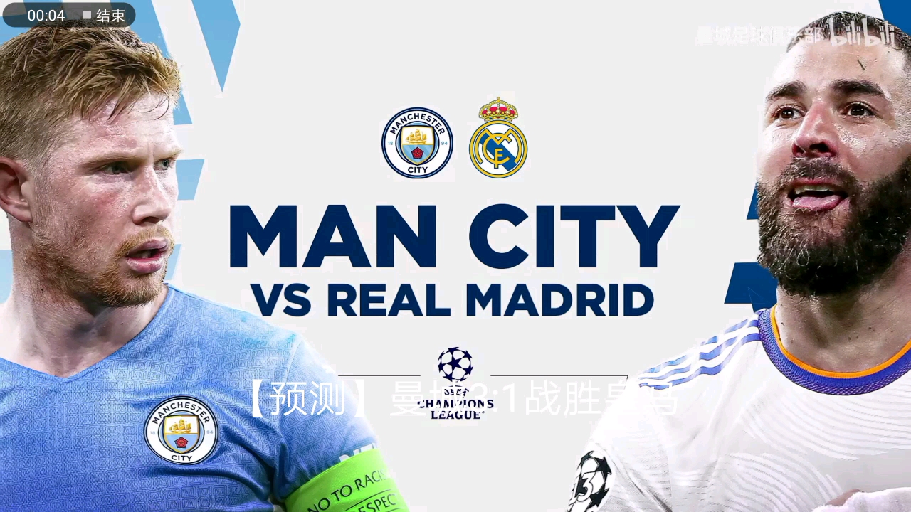 结合此前在 结合此前在